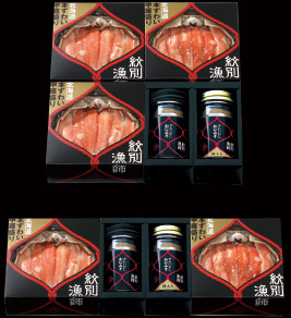 甲羅盛りセット