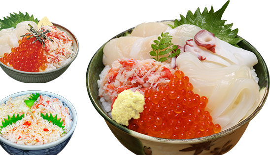 海鮮セット