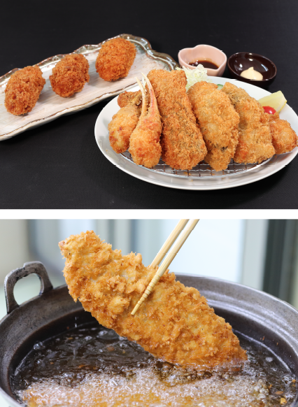 フライ・クリームコロッケ