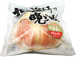 ずわい甲羅盛り